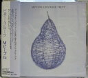 【中古】CD M People Bizarre Fruit BVCP779PROMO Deconstruction プロモ /00110