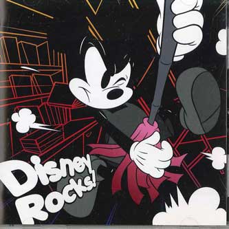 Artist Name: D - 【中古】CD Various Disney Rocks! AVW112696 Walt Disney Records /00110