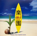 【中古】CD Quatro Locos; ペッカー 楽園 DH1809 Della /00110