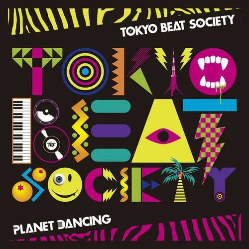 šCD TOKYO BEAT SOCIETY, AKLO, RAB-A-DUB MARKET, Maria Heart; CHIGGY...