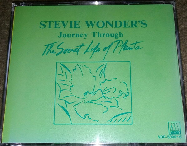 【中古】2CD Stevie Wonder Stevie Wonders Journey Through The Secret Life Of Plants=シークレット・ライフ VDP50056 Motown /00220