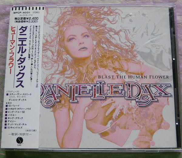 楽天市場】Danielle Daxの通販