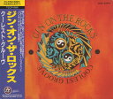 【中古】CD Gin On The Rocks Coolest groove TECP25591 Steamhammer, Metal Mania /00110