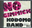 【中古】CD Kodomo Band No Gimmick PCCA00145 See・Saw /00110 1,188円