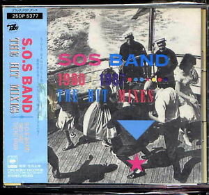 Other - 【中古】CD S.O.S.バンド 1980-1987 THE HIT MIXES 25DP5377 CBS/Sony /00110