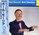 【中古】CD ポール・モーリア ポール・モーリア ベスト・セレクション CDU204 /00110