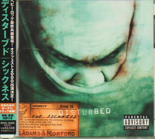 CD Disturbed Sickness BVCG21016 REPRISE /00110