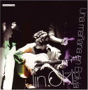 【中古】CD 沖仁 Una manana en Bolivia (ボリビアの朝) HRAD30 紙ジャケ /00110