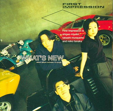 ・アーティスト First Impression ・タイトル What's New ・レーベル・型番 One Up Music (2) EPCA7004 ・フォーマット CD ・コンディション(盤) 良い (VG+) ・コンディション(ジャケット) ・コンディション(帯) オビなし ・特記事項 【ケース擦れ】【ケース変色】 サンプル画像です。実際の商品の画像ではありません 商品写真はバーコード/カタログ番号に対応したサンプル画像ですので、お送りする商品の画像ではありません。帯やライナーなどの付属品は、特記事項に記載されている場合のみ含まれます。プロモやカラーレコードなどの仕様についても、該当する場合のみ特記事項に記載しています。 【ご購入前に必ずご確認ください】 ・本店サイト(www.recordcity.jp)とは価格、送料が違います ・本店サイト、その他支店のオーダーとは同梱発送できません ・注文確定後に別の注文を頂いた場合、注文同士の同梱は致しかねます。 ・別倉庫から発送しているため、店頭受け渡しは対応しておりません ・一部商品は他の通販サイトでも販売しているため、ご注文のタイミングによっては商品のご用意ができない場合がございます。 ・土日祝日はお休みです 金曜・祝前日9時以降のご連絡またはご入金は、返答または発送が週明け・祝日明けに順次対応となります。 ・ご購入後のキャンセル不可 ご購入後のキャンセルはいかなる理由においてもお受けできません。ご了承の上、ご購入くださいませ。 ・日本郵便(ゆうパック/ゆうメール)によるお届けになります。 ・中古品であることをご理解ください 当ストアでは中古商品を主に販売しております。中古品であることをご理解の上ご購入ください。また、一部商品はRecordCityオンラインストアで試聴可能です。 ・返品について お客様のご都合による返品は一切承っておりません。 表記の内容と実際の商品に相違がある場合、また針飛び等で返品・返金をご希望される場合は、商品の到着後1週間以内にご連絡ください。商品の返送をこちらで確認後、キャンセル・返金を行います。 コンディションVG以下の商品は返品できません。プレイに影響のない表面のこすれ傷、プレス起因のノイズ盤は返品の対象外です。 【コンディション表記】 ・ほぼ新品(M-)(Like New) 完全な新品。未使用。当店ではほぼ使用しません ・非常に良い(EX)(Excellent) 中古盤として美品な状態。わずかな経年を感じるものの傷みを感じさせない、当店基準で最高の状態 ・良い(VG+)(Very Good Plus) 丁寧に扱われた中古品で、軽い使用感がみられる。 ・可(VG)(Acceptable) 使い込まれた中古品で、「良い」よりもさらに使用感がみられる。 ・悪い(VG-)(Bad) 状態が悪いアイテム。使用の保障はなく、再生不可、針飛び、目立つノイズがあるかもしれない。状態によるクレーム不可。返品不可。 ・非常に悪い(G)(Very Bad) 「悪い」よりさらに状態が悪いアイテム。使用の保障はなく、再生不可、針飛び、目立つノイズがあるかもしれない。状態によるクレーム不可。返品不可。 ・ジャンク(Fair)(Junk/Fair) 割れている、反っている、水ダメージがある、カビ、ジャケットが分離している、ひどい書き込み、ひどい擦れなど最低の状態。使用の保障はなく、再生不可、針飛び、目立つノイズがあるかもしれない。状態によるクレーム不可。返品不可。 ・ジャンク(Poor)(Junk/Poor) 割れている、反っている、水ダメージがある、カビ、ジャケットが分離している、ひどい書き込み、ひどい擦れなど最低の状態。使用の保障はなく、再生不可、針飛び、目立つノイズがあるかもしれない。状態によるクレーム不可。返品不可。