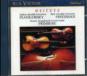 【中古】CD Double Concertos: Heifetz / Piatigorsky / Friedman / Primrose GD86778 RCA Victor Gold Seal /00110(2)