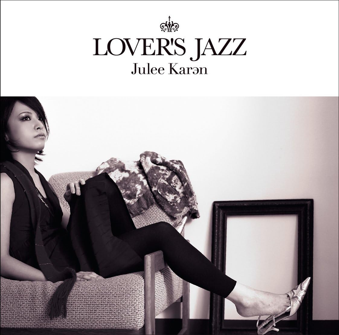 【中古】CD 樹里からん LOVERS JAZZ OMCZ1039 /00110