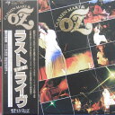 【中古】2CD Carmen Maki & Oz Carmen Maki & Oz Live KTCR152021 KITTY /00110