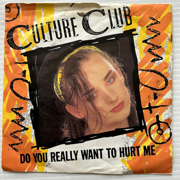 Artist Name: N - 【中古】英7” Culture Club Do You Really Want To Hurt Me VS518 Virgin /00080
