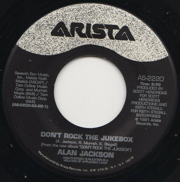 쥳ɥƥ ŷԾŹ㤨֡š7 Alan Jackson Dont Rock The Jukebox / Home AS2220 ARISTA /00080פβǤʤ990ߤˤʤޤ