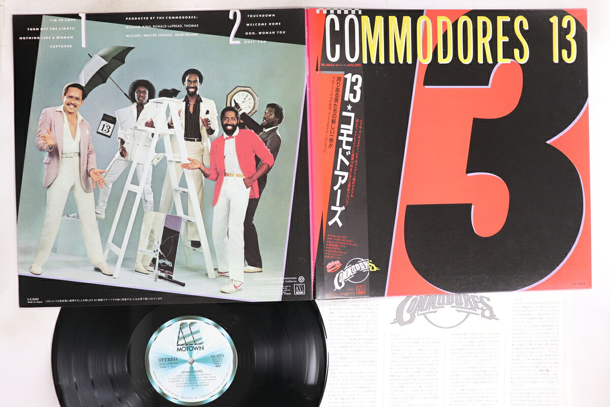 LP Commodores Commodores 13 VIL6074 MOTOWN /00400