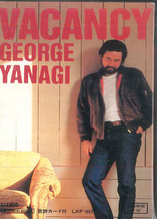 ・アーティスト 柳ジョージ ・タイトル Vacancy ・レーベル・型番 ATLANTIC LKF8057 ・フォーマット カセットテープ ・コンディション(盤) 良い (VG+) ・コンディション(ジャケット) 良い (VG+) ・コンディション(帯) オビなし ・特記事項 【ケース擦れ】【スリーブケース】 サンプル画像です。実際の商品の画像ではありません 商品写真はバーコード/カタログ番号に対応したサンプル画像ですので、お送りする商品の画像ではありません。帯やライナーなどの付属品は、特記事項に記載されている場合のみ含まれます。プロモやカラーレコードなどの仕様についても、該当する場合のみ特記事項に記載しています。 【ご購入前に必ずご確認ください】 ・本店サイト(www.recordcity.jp)とは価格、送料が違います ・本店サイト、その他支店のオーダーとは同梱発送できません ・注文確定後に別の注文を頂いた場合、注文同士の同梱は致しかねます。 ・別倉庫から発送しているため、店頭受け渡しは対応しておりません ・一部商品は他の通販サイトでも販売しているため、ご注文のタイミングによっては商品のご用意ができない場合がございます。 ・土日祝日はお休みです 金曜・祝前日9時以降のご連絡またはご入金は、返答または発送が週明け・祝日明けに順次対応となります。 ・ご購入後のキャンセル不可 ご購入後のキャンセルはいかなる理由においてもお受けできません。ご了承の上、ご購入くださいませ。 ・日本郵便(ゆうパック/ゆうメール)によるお届けになります。 ・中古品であることをご理解ください 当ストアでは中古商品を主に販売しております。中古品であることをご理解の上ご購入ください。また、一部商品はRecordCityオンラインストアで試聴可能です。 ・返品について お客様のご都合による返品は一切承っておりません。 表記の内容と実際の商品に相違がある場合、また針飛び等で返品・返金をご希望される場合は、商品の到着後1週間以内にご連絡ください。商品の返送をこちらで確認後、キャンセル・返金を行います。 コンディションVG以下の商品は返品できません。プレイに影響のない表面のこすれ傷、プレス起因のノイズ盤は返品の対象外です。 【コンディション表記】 ・ほぼ新品(M-)(Like New) 完全な新品。未使用。当店ではほぼ使用しません ・非常に良い(EX)(Excellent) 中古盤として美品な状態。わずかな経年を感じるものの傷みを感じさせない、当店基準で最高の状態 ・良い(VG+)(Very Good Plus) 丁寧に扱われた中古品で、軽い使用感がみられる。 ・可(VG)(Acceptable) 使い込まれた中古品で、「良い」よりもさらに使用感がみられる。 ・悪い(VG-)(Bad) 状態が悪いアイテム。使用の保障はなく、再生不可、針飛び、目立つノイズがあるかもしれない。状態によるクレーム不可。返品不可。 ・非常に悪い(G)(Very Bad) 「悪い」よりさらに状態が悪いアイテム。使用の保障はなく、再生不可、針飛び、目立つノイズがあるかもしれない。状態によるクレーム不可。返品不可。 ・ジャンク(Fair)(Junk/Fair) 割れている、反っている、水ダメージがある、カビ、ジャケットが分離している、ひどい書き込み、ひどい擦れなど最低の状態。使用の保障はなく、再生不可、針飛び、目立つノイズがあるかもしれない。状態によるクレーム不可。返品不可。 ・ジャンク(Poor)(Junk/Poor) 割れている、反っている、水ダメージがある、カビ、ジャケットが分離している、ひどい書き込み、ひどい擦れなど最低の状態。使用の保障はなく、再生不可、針飛び、目立つノイズがあるかもしれない。状態によるクレーム不可。返品不可。