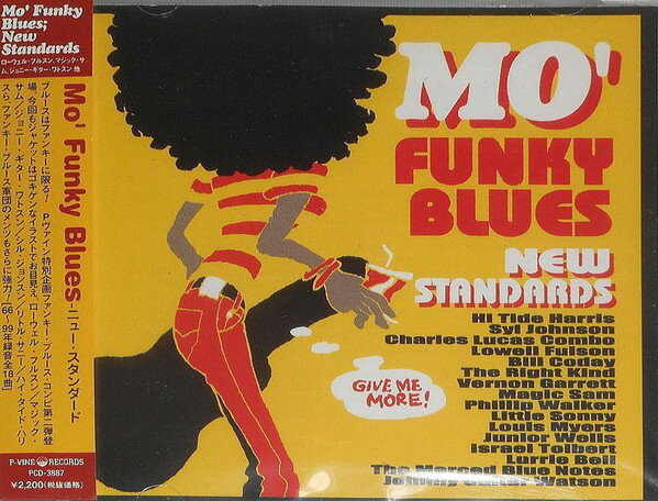 ����š�CD New Standards Mo Funky BLUES PCD3887 P-VINE /00110