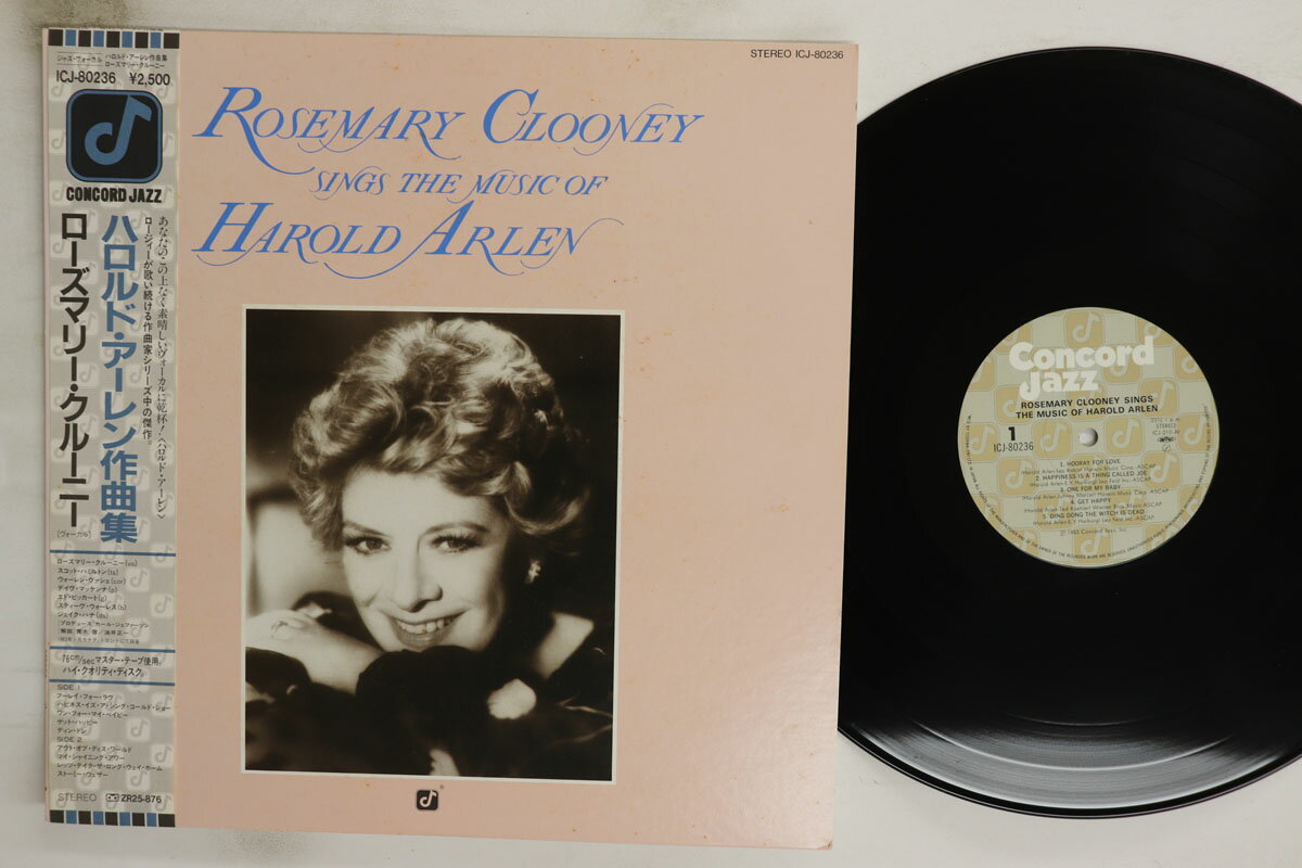 ・アーティスト Rosemary Clooney ・タイトル Rosemary Clooney Sings The Music Of Harold Arlen ・レーベル・型番 Concord Jazz ICJ80236 ・フォーマット LPレコード ・コンディション(盤) 良い (VG+) ・コンディション(ジャケット) 良い (VG+) ・コンディション(帯) 良い (VG+) ・特記事項 【カバーに目立つ染み】 実際に発送される商品の画像です 【ご購入前に必ずご確認ください】 ・本店サイト(www.recordcity.jp)とは価格、送料が違います ・本店サイト、その他支店のオーダーとは同梱発送できません ・注文確定後に別の注文を頂いた場合、注文同士の同梱は致しかねます。 ・別倉庫から発送しているため、店頭受け渡しは対応しておりません ・一部商品は他の通販サイトでも販売しているため、ご注文のタイミングによっては商品のご用意ができない場合がございます。 ・土日祝日はお休みです 金曜・祝前日9時以降のご連絡またはご入金は、返答または発送が週明け・祝日明けに順次対応となります。 ・ご購入後のキャンセル不可 ご購入後のキャンセルはいかなる理由においてもお受けできません。ご了承の上、ご購入くださいませ。 ・日本郵便(ゆうパック/ゆうメール)によるお届けになります。 ・中古品であることをご理解ください 当ストアでは中古商品を主に販売しております。中古品であることをご理解の上ご購入ください。また、一部商品はRecordCityオンラインストアで試聴可能です。 ・返品について お客様のご都合による返品は一切承っておりません。 表記の内容と実際の商品に相違がある場合、また針飛び等で返品・返金をご希望される場合は、商品の到着後1週間以内にご連絡ください。商品の返送をこちらで確認後、キャンセル・返金を行います。 コンディションVG以下の商品は返品できません。プレイに影響のない表面のこすれ傷、プレス起因のノイズ盤は返品の対象外です。 【コンディション表記】 ・ほぼ新品(M-)(Like New) 完全な新品。未使用。当店ではほぼ使用しません ・非常に良い(EX)(Excellent) 中古盤として美品な状態。わずかな経年を感じるものの傷みを感じさせない、当店基準で最高の状態 ・良い(VG+)(Very Good Plus) 丁寧に扱われた中古品で、軽い使用感がみられる。 ・可(VG)(Acceptable) 使い込まれた中古品で、「良い」よりもさらに使用感がみられる。 ・悪い(VG-)(Bad) 状態が悪いアイテム。使用の保障はなく、再生不可、針飛び、目立つノイズがあるかもしれない。状態によるクレーム不可。返品不可。 ・非常に悪い(G)(Very Bad) 「悪い」よりさらに状態が悪いアイテム。使用の保障はなく、再生不可、針飛び、目立つノイズがあるかもしれない。状態によるクレーム不可。返品不可。 ・ジャンク(Fair)(Junk/Fair) 割れている、反っている、水ダメージがある、カビ、ジャケットが分離している、ひどい書き込み、ひどい擦れなど最低の状態。使用の保障はなく、再生不可、針飛び、目立つノイズがあるかもしれない。状態によるクレーム不可。返品不可。 ・ジャンク(Poor)(Junk/Poor) 割れている、反っている、水ダメージがある、カビ、ジャケットが分離している、ひどい書き込み、ひどい擦れなど最低の状態。使用の保障はなく、再生不可、針飛び、目立つノイズがあるかもしれない。状態によるクレーム不可。返品不可。