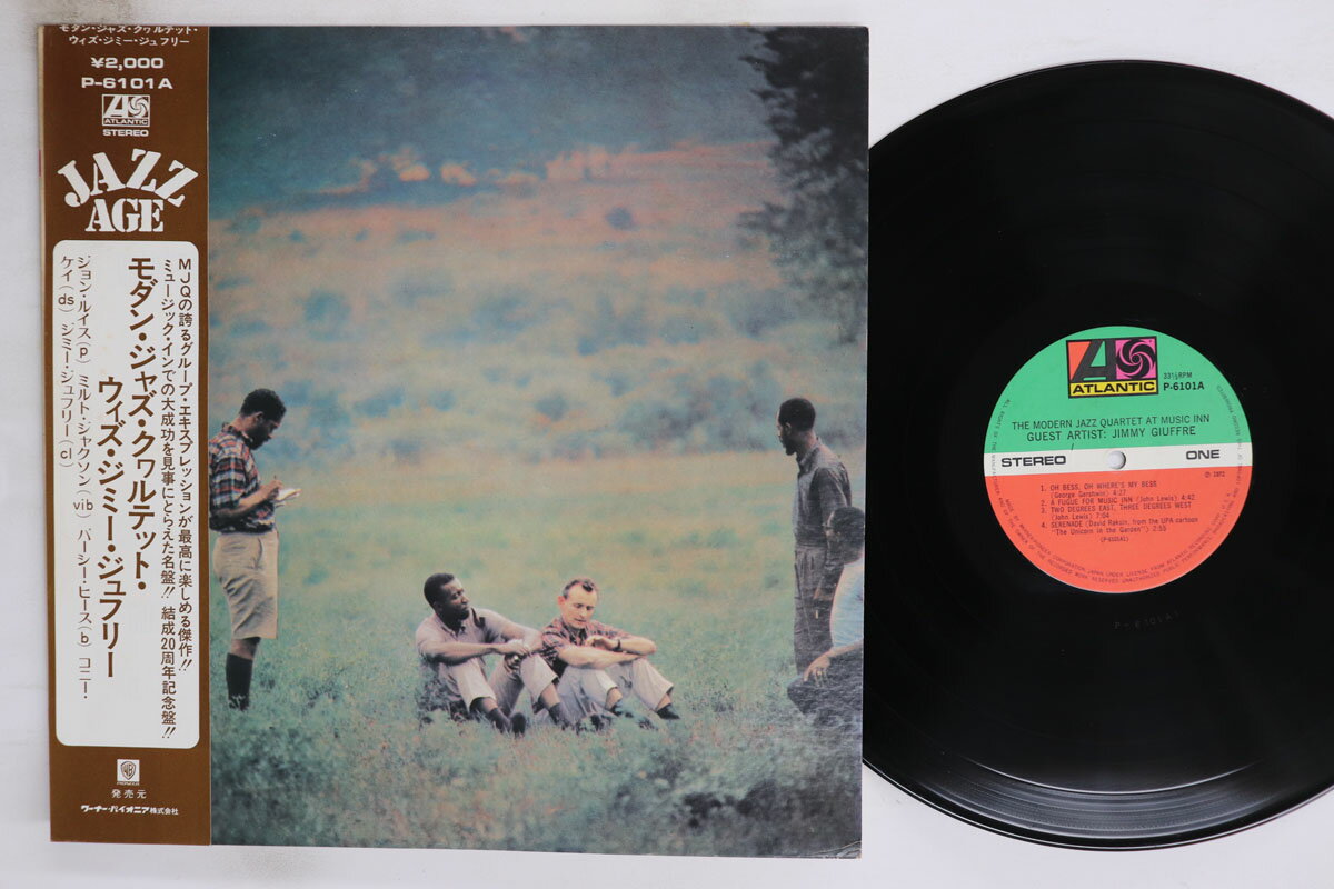 Other - 【中古】LP Modern Jazz, Jimmy Giuffre Modern Jazz P6101A ATLANTIC Japan Vinyl /00260