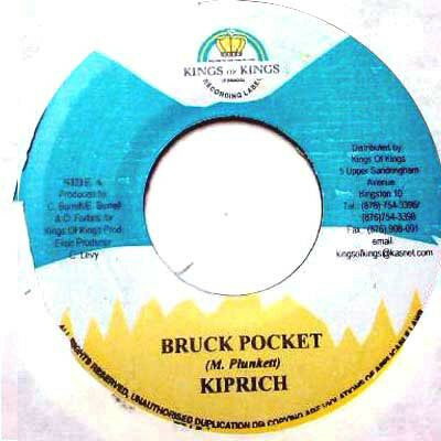 7” Kiprich / Madd Anju &amp; Gold Voi Bruck Pocket / Murdaration NONE Kings of Kings /00080