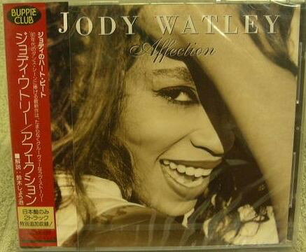 CD Jody Watley Affection MVCM539 AVITONE /00110