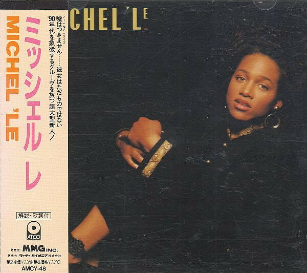 ・アーティスト Michel'Le ・タイトル Michel'le ・レーベル・型番 Ruthless Records, ATCO Records AMCY48 ・フォーマット CD ・コンディション(盤) 良い (VG+) ・コンディション(ジャケット) ・コンディション(帯) オビなし ・特記事項 【ケース擦れ】【ケースキズ】【ケース擦れ】 サンプル画像です。実際の商品の画像ではありません 商品写真はバーコード/カタログ番号に対応したサンプル画像ですので、お送りする商品の画像ではありません。帯やライナーなどの付属品は、特記事項に記載されている場合のみ含まれます。プロモやカラーレコードなどの仕様についても、該当する場合のみ特記事項に記載しています。 【ご購入前に必ずご確認ください】 ・本店サイト(www.recordcity.jp)とは価格、送料が違います ・本店サイト、その他支店のオーダーとは同梱発送できません ・注文確定後に別の注文を頂いた場合、注文同士の同梱は致しかねます。 ・別倉庫から発送しているため、店頭受け渡しは対応しておりません ・一部商品は他の通販サイトでも販売しているため、ご注文のタイミングによっては商品のご用意ができない場合がございます。 ・土日祝日はお休みです 金曜・祝前日9時以降のご連絡またはご入金は、返答または発送が週明け・祝日明けに順次対応となります。 ・ご購入後のキャンセル不可 ご購入後のキャンセルはいかなる理由においてもお受けできません。ご了承の上、ご購入くださいませ。 ・日本郵便(ゆうパック/ゆうメール)によるお届けになります。 ・中古品であることをご理解ください 当ストアでは中古商品を主に販売しております。中古品であることをご理解の上ご購入ください。また、一部商品はRecordCityオンラインストアで試聴可能です。 ・返品について お客様のご都合による返品は一切承っておりません。 表記の内容と実際の商品に相違がある場合、また針飛び等で返品・返金をご希望される場合は、商品の到着後1週間以内にご連絡ください。商品の返送をこちらで確認後、キャンセル・返金を行います。 コンディションVG以下の商品は返品できません。プレイに影響のない表面のこすれ傷、プレス起因のノイズ盤は返品の対象外です。 【コンディション表記】 ・ほぼ新品(M-)(Like New) 完全な新品。未使用。当店ではほぼ使用しません ・非常に良い(EX)(Excellent) 中古盤として美品な状態。わずかな経年を感じるものの傷みを感じさせない、当店基準で最高の状態 ・良い(VG+)(Very Good Plus) 丁寧に扱われた中古品で、軽い使用感がみられる。 ・可(VG)(Acceptable) 使い込まれた中古品で、「良い」よりもさらに使用感がみられる。 ・悪い(VG-)(Bad) 状態が悪いアイテム。使用の保障はなく、再生不可、針飛び、目立つノイズがあるかもしれない。状態によるクレーム不可。返品不可。 ・非常に悪い(G)(Very Bad) 「悪い」よりさらに状態が悪いアイテム。使用の保障はなく、再生不可、針飛び、目立つノイズがあるかもしれない。状態によるクレーム不可。返品不可。 ・ジャンク(Fair)(Junk/Fair) 割れている、反っている、水ダメージがある、カビ、ジャケットが分離している、ひどい書き込み、ひどい擦れなど最低の状態。使用の保障はなく、再生不可、針飛び、目立つノイズがあるかもしれない。状態によるクレーム不可。返品不可。 ・ジャンク(Poor)(Junk/Poor) 割れている、反っている、水ダメージがある、カビ、ジャケットが分離している、ひどい書き込み、ひどい擦れなど最低の状態。使用の保障はなく、再生不可、針飛び、目立つノイズがあるかもしれない。状態によるクレーム不可。返品不可。