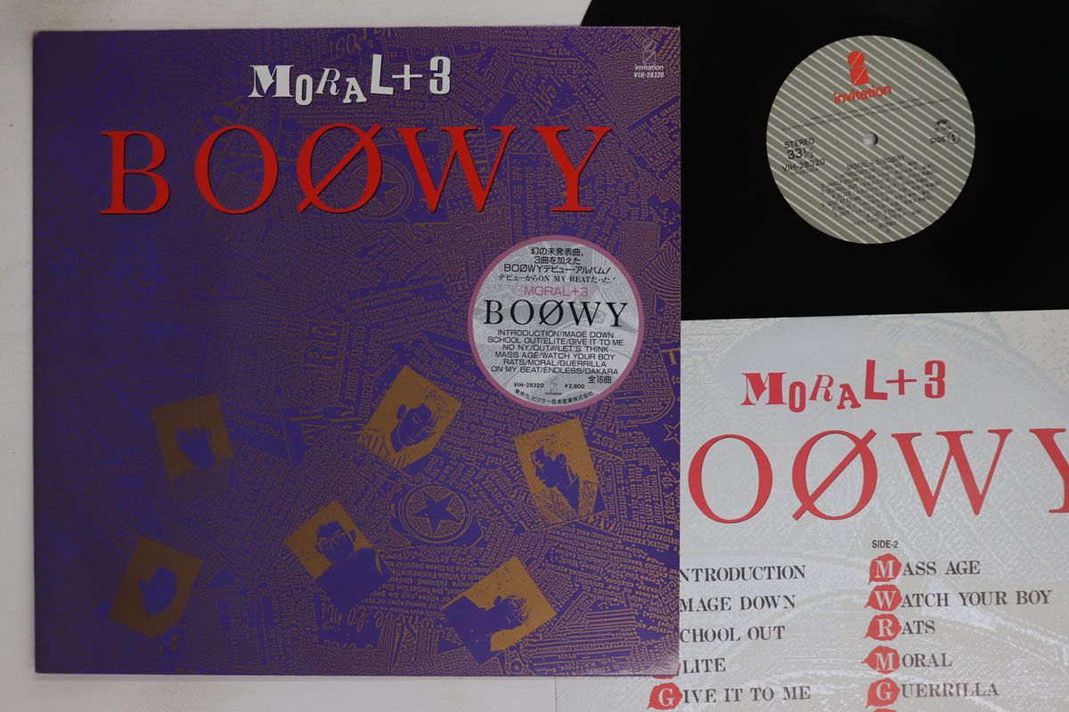 楽天市場】BOOWY MORAL 3（CD・DVD）の通販