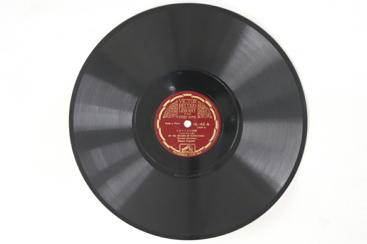 78RPM/SP Renee Chemet By Waters Of Minnetonka / Serenade HL42 VICTOR /00500