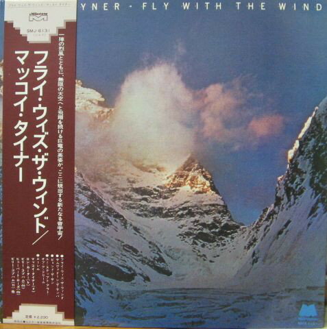 šLP McCoy Tyner Fly With The Wind SMJ6131 MILESTONE /00400