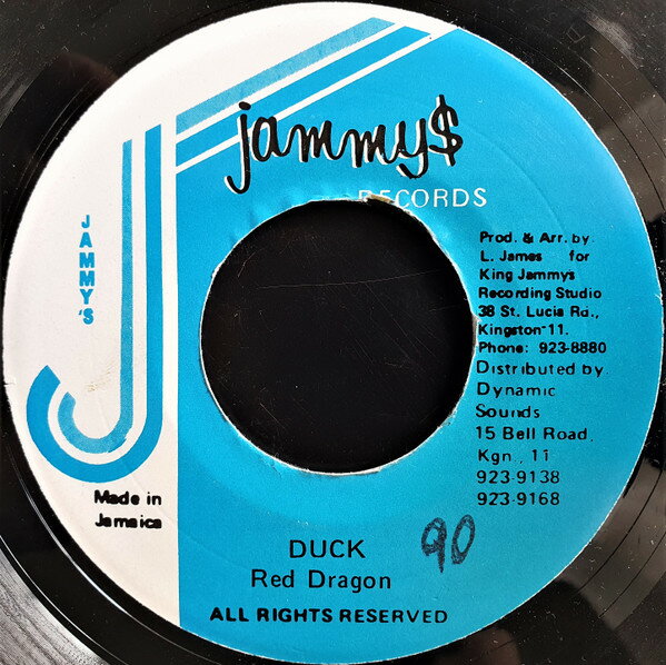 Other - 【中古】7” Red Dragon Duck NONE Jammys Records /00080