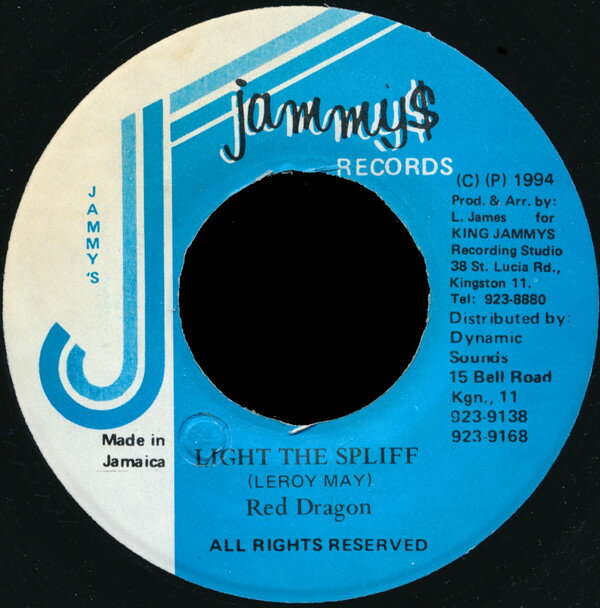 7” Red Dragon Light The Spliff NONE Jammys Records /00080