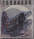 【中古】CD ラヴ・パンダリンズ Les Triples BDCARCS0008 Cardinal Records /00110