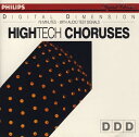 【中古】欧CD Various High Tech Choruses 4266872 Philips /00110