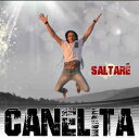 【中古】西CD Canelita Saltar? 38455 Fods Records /00110