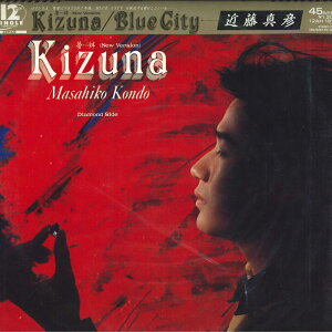 【中古】12" 近藤真彦 夢絆 (New Version) / Blue City 12AH1919 CBS SONY /00250