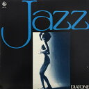 【中古】LP Various Jazz NAS754 DIATONE /00260