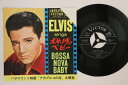 【中古】7