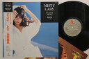 【中古】LP 浜田麻里 Misty Lady VIH28175 INVITATION /00260