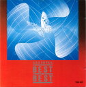 【中古】CD Casiopea Best Of Best POCH1029 Aura Records (3) /00110