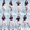 【中古】CD AFTERSCHOOL Diva AVCD48189 Avex Trax 未開封 /00110