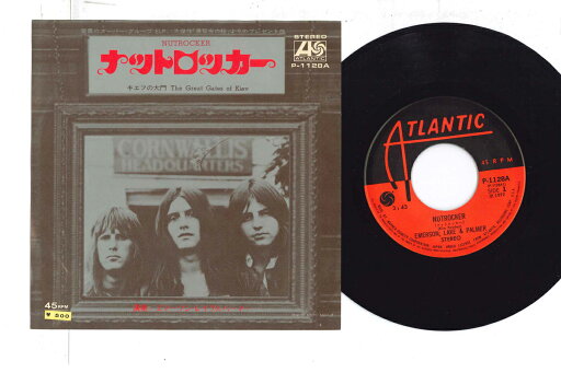 【中古】7" Emerson Lake & Palmer, ELP Nutrocker P1128A ATLANTIC Japan Vinyl /00080 【中古】7" Emerson Lake & Palmer, ELP Nutrocker P1128A ATLANTIC Japan Vinyl /00080