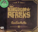 【中古】CD キングダム☆アフロックス SanSanNaNa ZLCP0087 Village Again レンタル落ち /00110