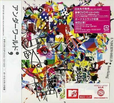 Artist Name: M - 【中古】CD Underworld Barking PCDT23 TRAFFIC /00110