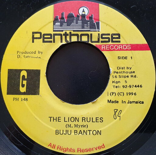 【中古】ジャマイカ7" Buju Banton The Lion Rules PH148 Penthouse Records /00080 【中古】ジャマイカ7" Buju Banton The Lion Rules PH148 Penthouse Records /00080