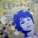 【中古】7