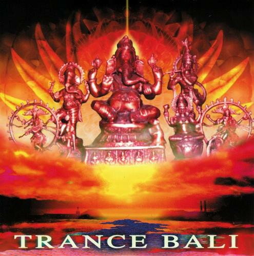 【中古】CD 民族音楽, テジャクラ村のガムラ トランス・バリ VICG60528 JVC /00110