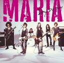 【中古】CD MARIA Day by day(初回生産限定盤)(DVD付) SRCL71156 /00110
