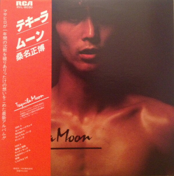 【中古】LP 桑名正博 Tequila Moon RVL8030
