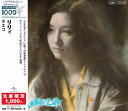 【中古】CD りりィ タエコ UPCY9762 Express /00110