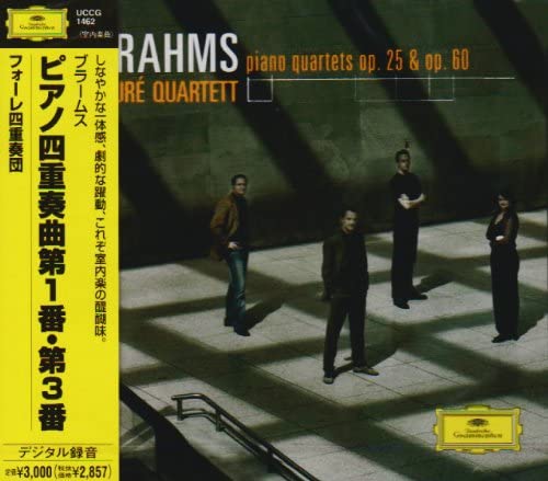 ・アーティスト フォーレ四重奏団; ブラームス ・タイトル ブラームス:ピアノ四重奏曲第1番&第3番 ・レーベル・型番 ・フォーマット CD ・コンディション(盤) 良い (VG+) ・コンディション(ジャケット) ・コンディション(帯) オビあり ・特記事項 【帯付き】 【オビにテープ付着】【オビCDケース直貼り】【ケースキズ】 サンプル画像です。実際の商品の画像ではありません 商品写真はバーコード/カタログ番号に対応したサンプル画像ですので、お送りする商品の画像ではありません。帯やライナーなどの付属品は、特記事項に記載されている場合のみ含まれます。プロモやカラーレコードなどの仕様についても、該当する場合のみ特記事項に記載しています。 【ご購入前に必ずご確認ください】 ・本店サイト(www.recordcity.jp)とは価格、送料が違います ・本店サイト、その他支店のオーダーとは同梱発送できません ・注文確定後に別の注文を頂いた場合、注文同士の同梱は致しかねます。 ・別倉庫から発送しているため、店頭受け渡しは対応しておりません ・一部商品は他の通販サイトでも販売しているため、ご注文のタイミングによっては商品のご用意ができない場合がございます。 ・土日祝日はお休みです 金曜・祝前日9時以降のご連絡またはご入金は、返答または発送が週明け・祝日明けに順次対応となります。 ・ご購入後のキャンセル不可 ご購入後のキャンセルはいかなる理由においてもお受けできません。ご了承の上、ご購入くださいませ。 ・日本郵便(ゆうパック/ゆうメール)によるお届けになります。 ・中古品であることをご理解ください 当ストアでは中古商品を主に販売しております。中古品であることをご理解の上ご購入ください。また、一部商品はRecordCityオンラインストアで試聴可能です。 ・返品について お客様のご都合による返品は一切承っておりません。 表記の内容と実際の商品に相違がある場合、また針飛び等で返品・返金をご希望される場合は、商品の到着後1週間以内にご連絡ください。商品の返送をこちらで確認後、キャンセル・返金を行います。 コンディションVG以下の商品は返品できません。プレイに影響のない表面のこすれ傷、プレス起因のノイズ盤は返品の対象外です。 【コンディション表記】 ・ほぼ新品(M-)(Like New) 完全な新品。未使用。当店ではほぼ使用しません ・非常に良い(EX)(Excellent) 中古盤として美品な状態。わずかな経年を感じるものの傷みを感じさせない、当店基準で最高の状態 ・良い(VG+)(Very Good Plus) 丁寧に扱われた中古品で、軽い使用感がみられる。 ・可(VG)(Acceptable) 使い込まれた中古品で、「良い」よりもさらに使用感がみられる。 ・悪い(VG-)(Bad) 状態が悪いアイテム。使用の保障はなく、再生不可、針飛び、目立つノイズがあるかもしれない。状態によるクレーム不可。返品不可。 ・非常に悪い(G)(Very Bad) 「悪い」よりさらに状態が悪いアイテム。使用の保障はなく、再生不可、針飛び、目立つノイズがあるかもしれない。状態によるクレーム不可。返品不可。 ・ジャンク(Fair)(Junk/Fair) 割れている、反っている、水ダメージがある、カビ、ジャケットが分離している、ひどい書き込み、ひどい擦れなど最低の状態。使用の保障はなく、再生不可、針飛び、目立つノイズがあるかもしれない。状態によるクレーム不可。返品不可。 ・ジャンク(Poor)(Junk/Poor) 割れている、反っている、水ダメージがある、カビ、ジャケットが分離している、ひどい書き込み、ひどい擦れなど最低の状態。使用の保障はなく、再生不可、針飛び、目立つノイズがあるかもしれない。状態によるクレーム不可。返品不可。